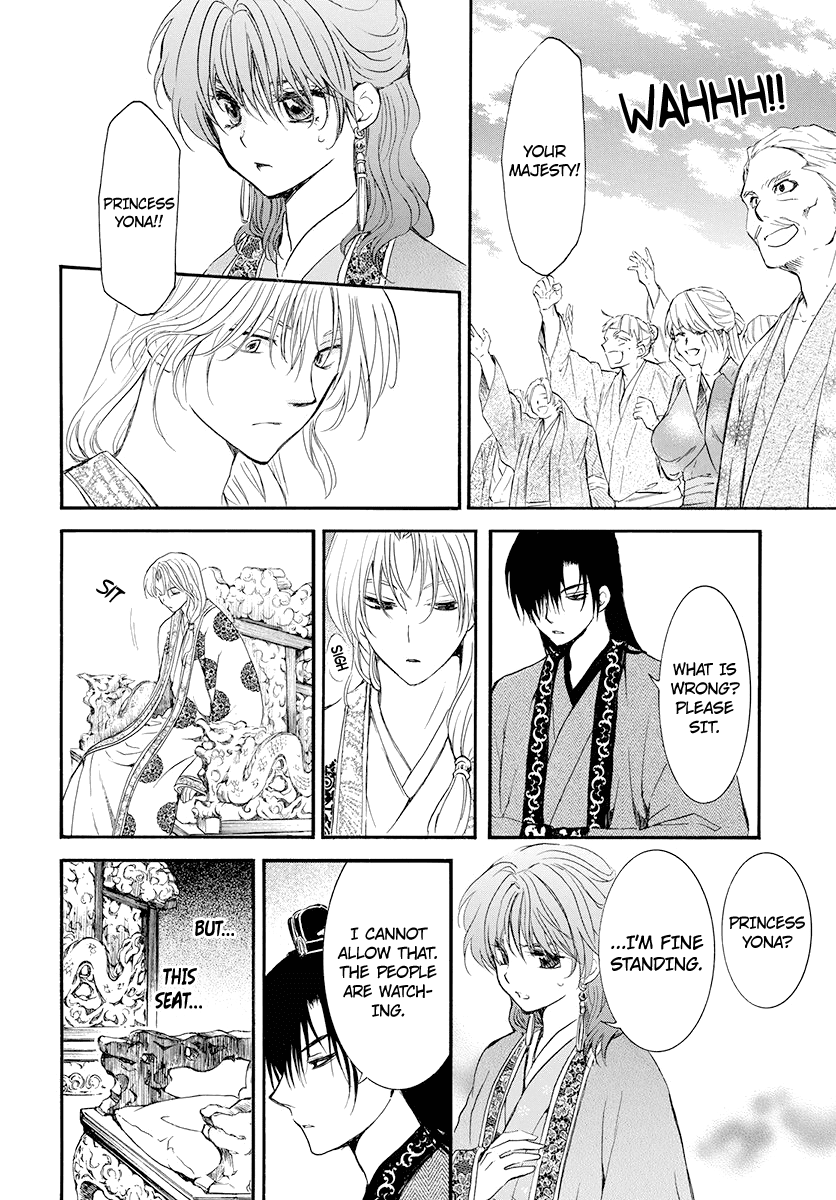 Akatsuki No Yona Chapter 180 image 28